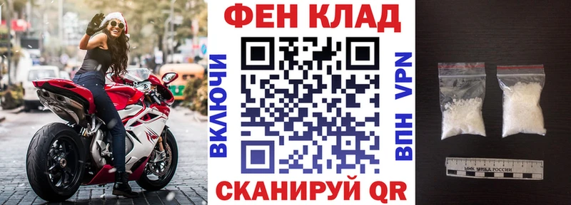 Амфетамин 98%  Вольск 