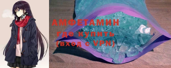 apvp Зеленодольск