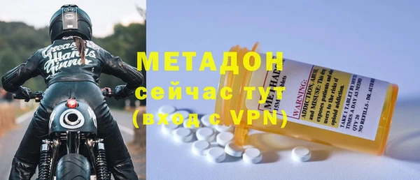 каннабис Белоозёрский
