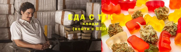 ешки Балабаново