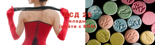 каннабис Белоозёрский