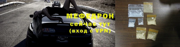 ешки Балабаново
