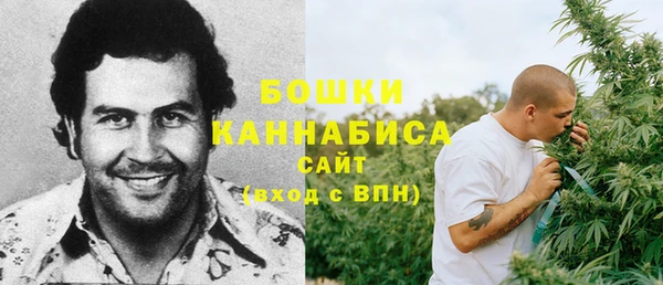 марки nbome Беломорск