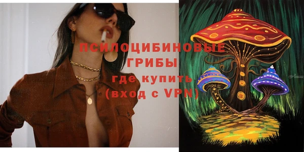 каннабис Белоозёрский