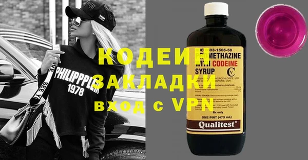 сатива Баксан