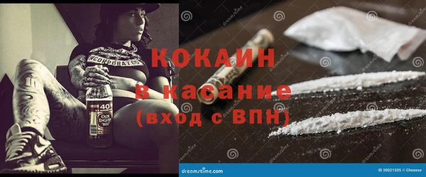 ешки Балабаново