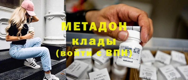 сатива Баксан